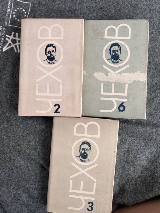 Чехов - руска класика