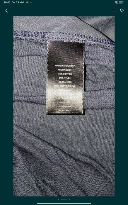 Gap  брюки бонус кофта WeraWang
