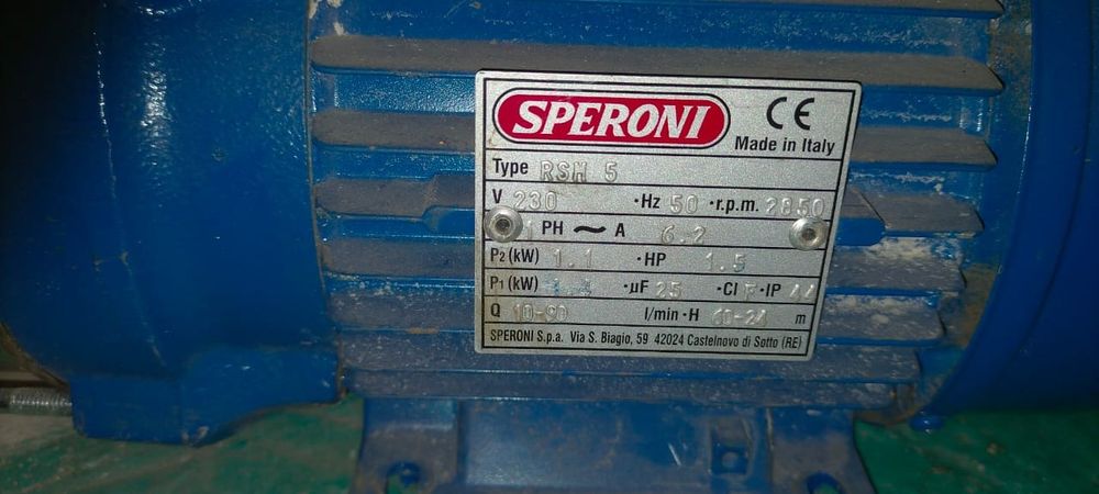 Насос поверхностный. Speroni