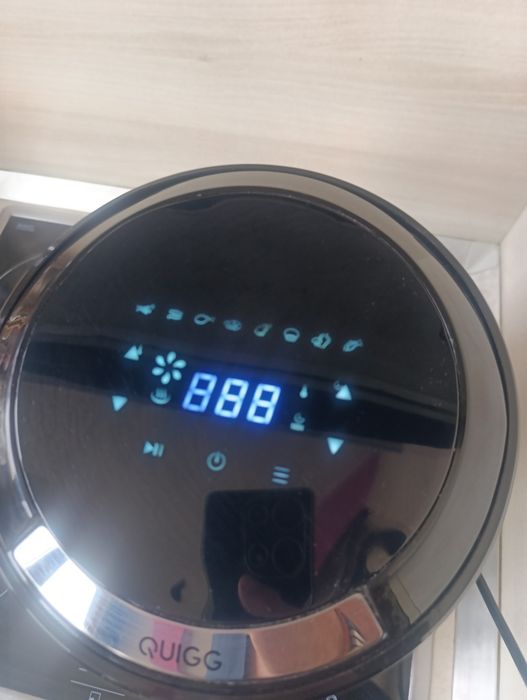 Фритюрник с горещ въздух QUIGG, Medion 1300 W
