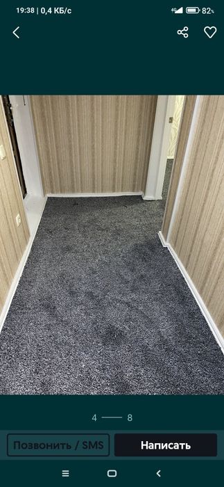 ковролин кавролан кавралан палас  палос ковролан укладка даставка