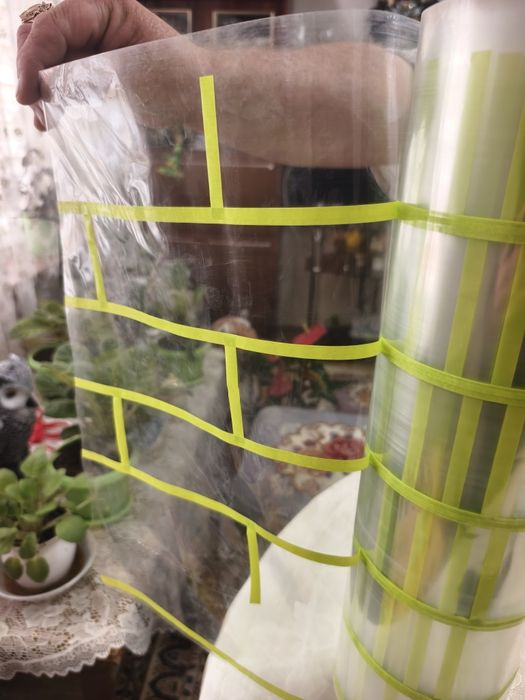 Продам плёнку для травертина