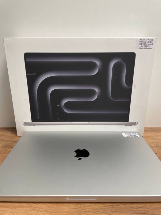 MacBook pro м4/baribarshop/рассрочка