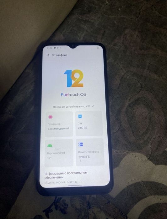 Продам виво у02 срочно !!