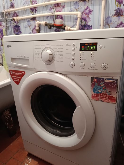 Продам стиральную машину