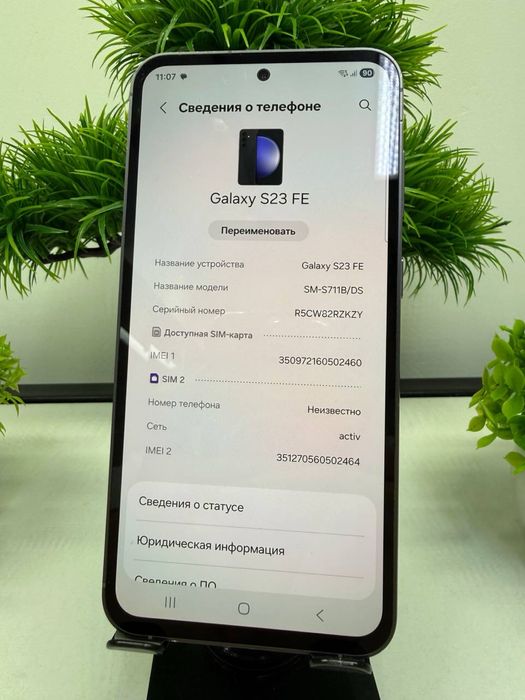 Galaxy S23 Fe 256 Gb