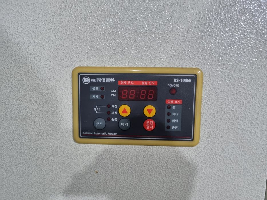 Калорифер печка пушка корейский