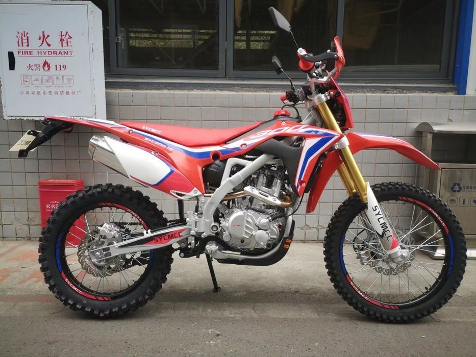 Эндуро KTR MMZ опт