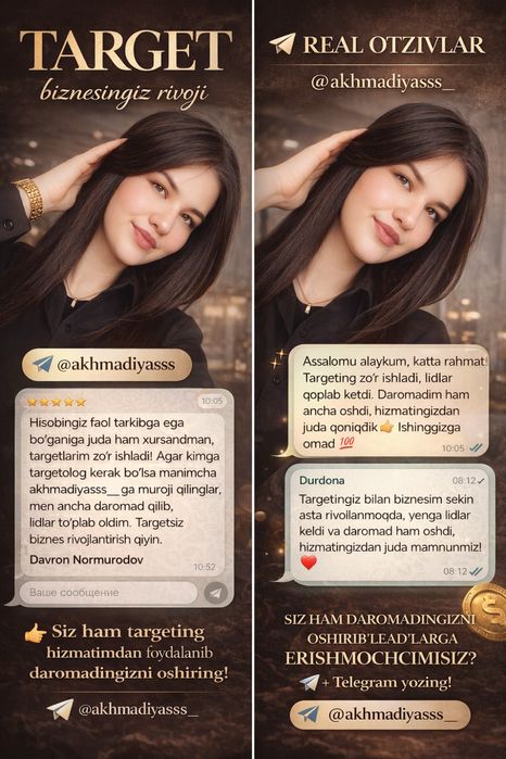 TARGET - biznesingiz rivoji