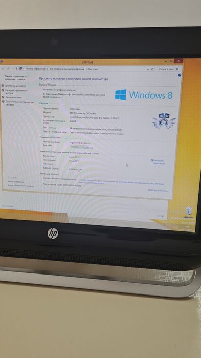 Продаётся моноблок