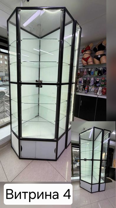 Стеклянные витрины, торговое оборудование.