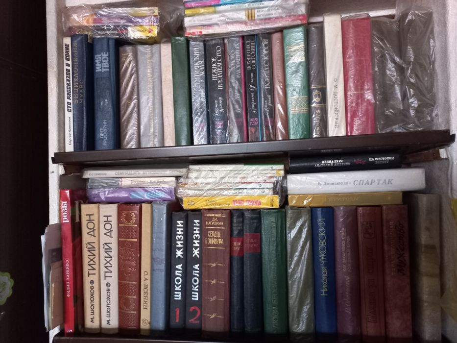 Продам книги.книги разного направления.