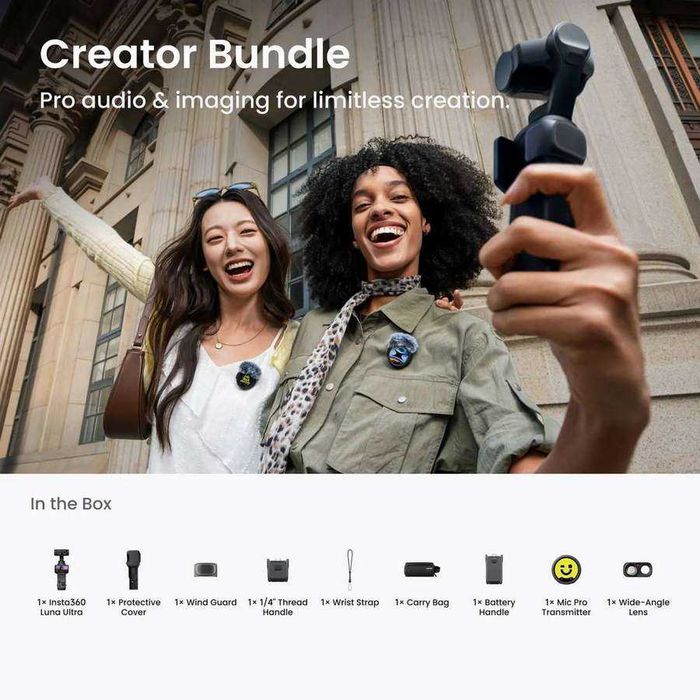 Экшн-камера Insta360 Luna Ultra Creator Bundle Black