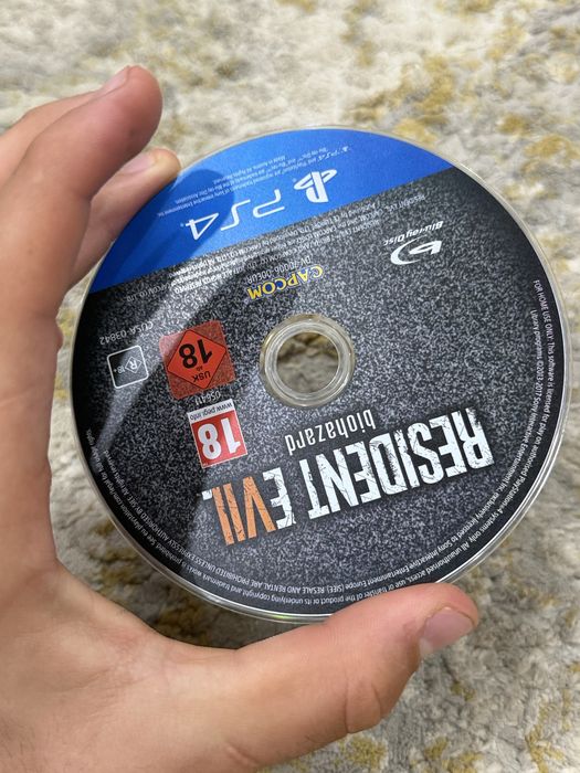 Диск для пс 4/5