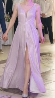 Официална дълга рокля