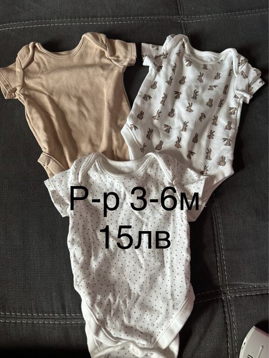 Бебешки детски дрешки различни размери