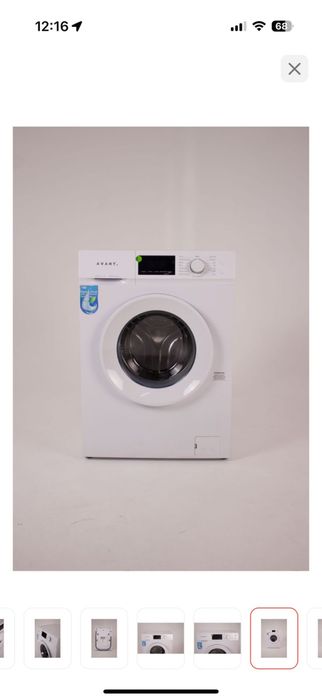 Продам стиральную машину