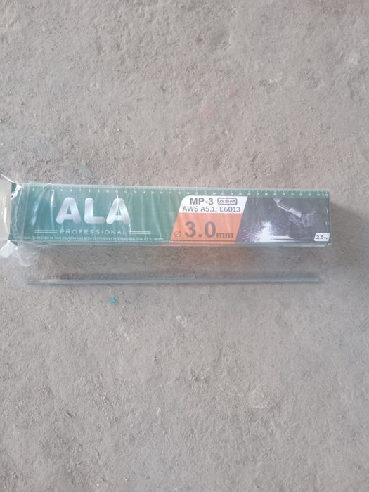 Электроды 100% аналог арсенала.