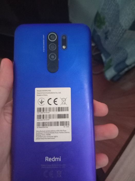 Телефон рэдми 9 есть обмен