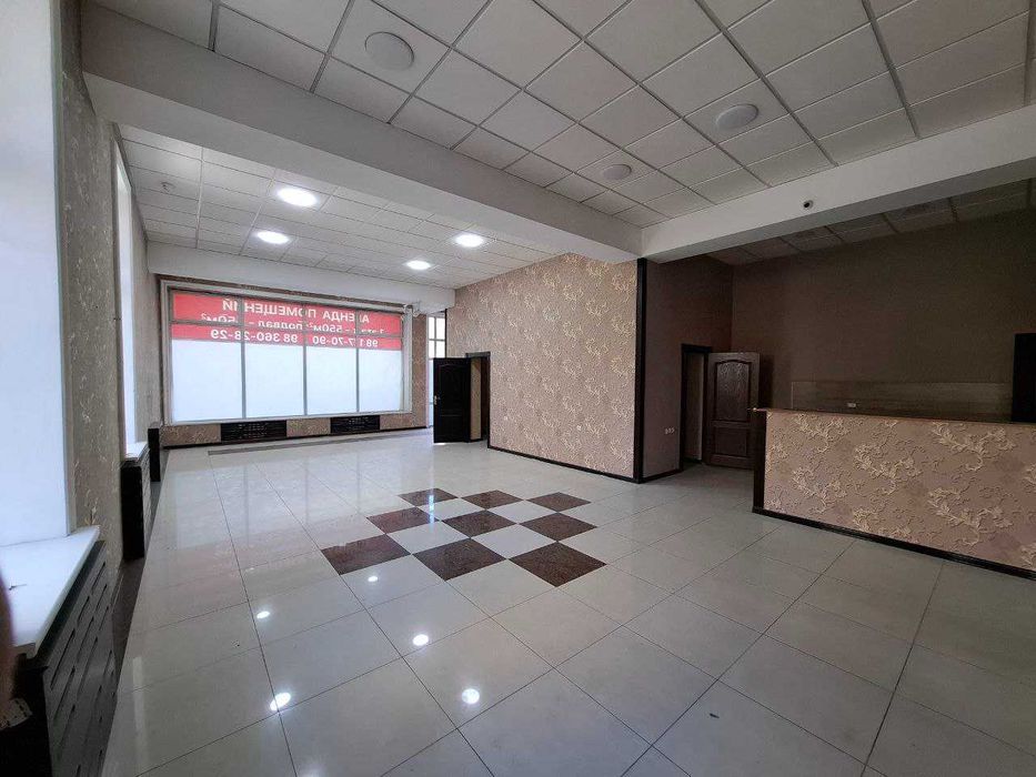 Нотурар жой, Офис, Магазин, Салон