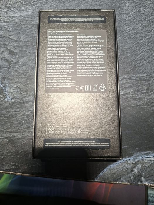 Samantha Galaxy S24+