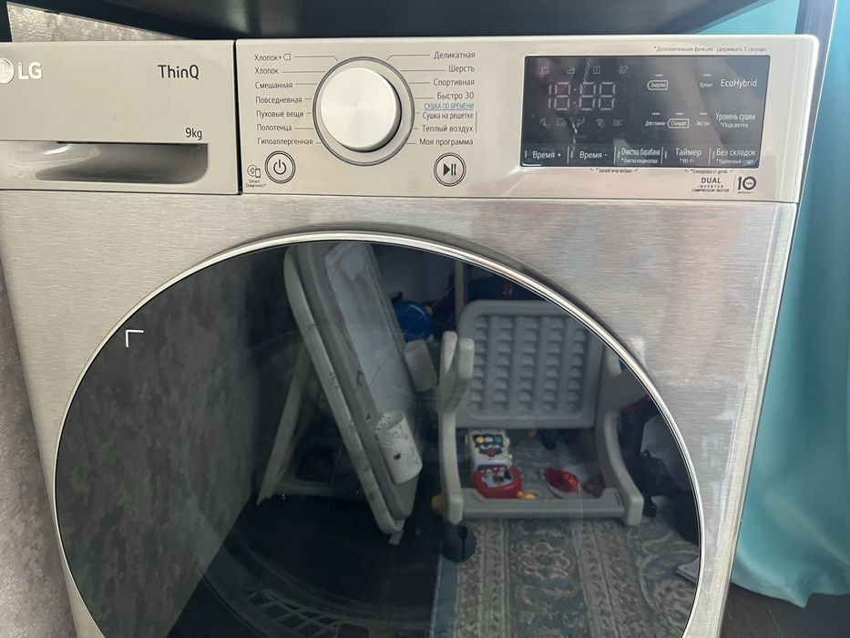 Сушильная машина LG