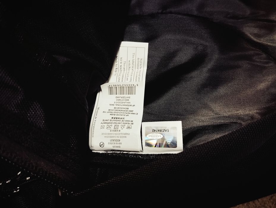сумка/рюкзак eastpak