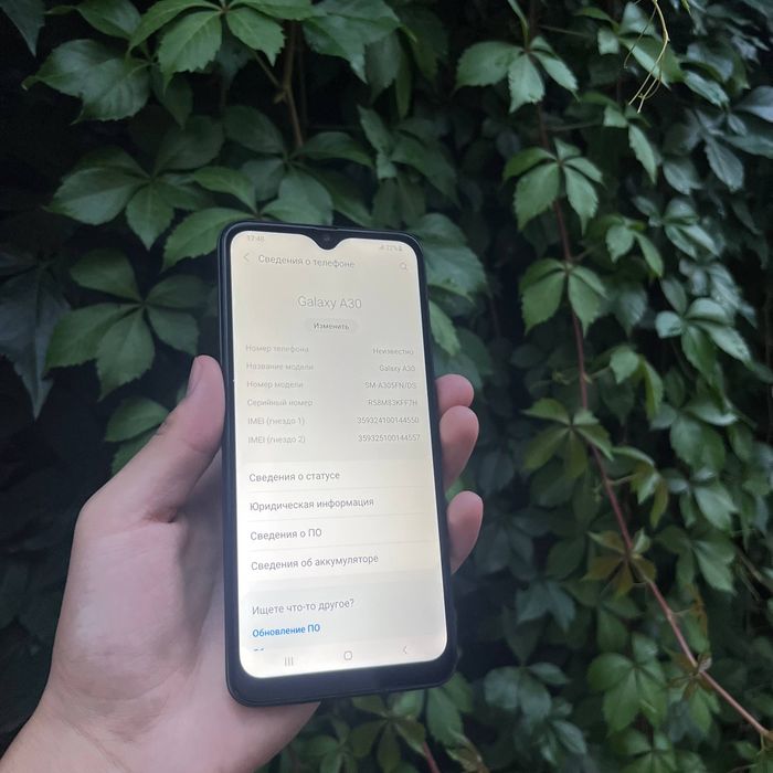 Samsung galaxy A30 arzon narxada srochni