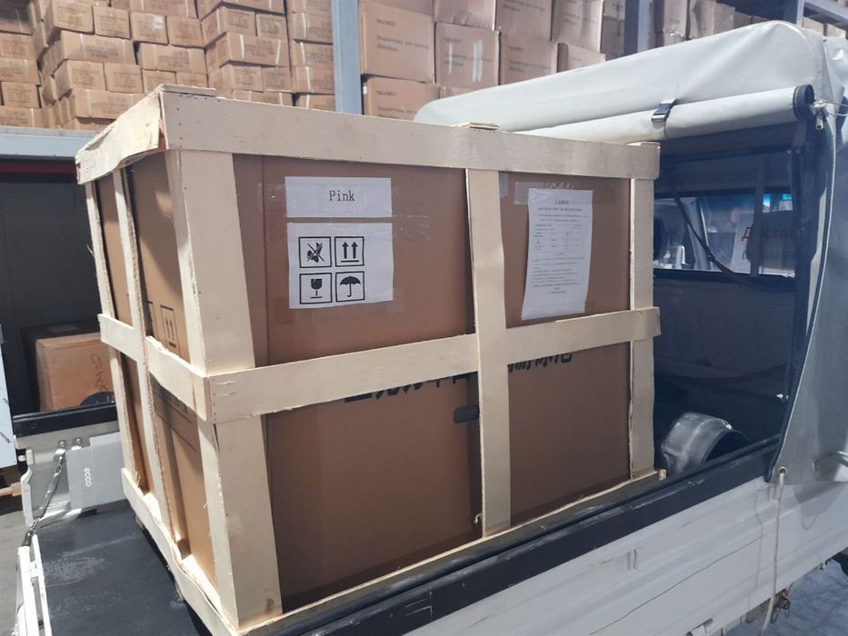 Гидромассажная ванна 135-110