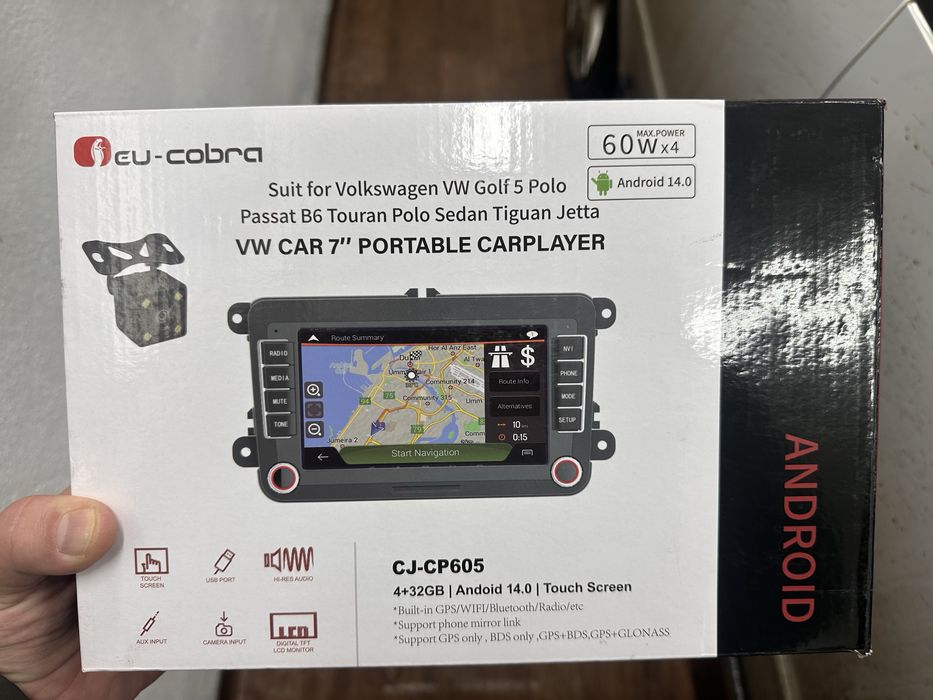 Мултимедия за VW 7 INCH