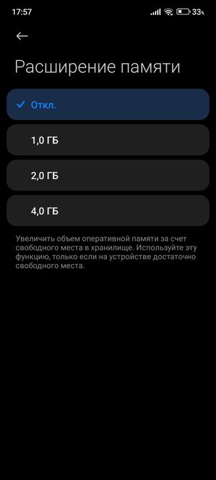 Продам редми 13с