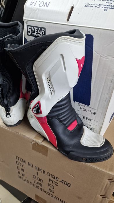 Мотоциклетни  ботуши