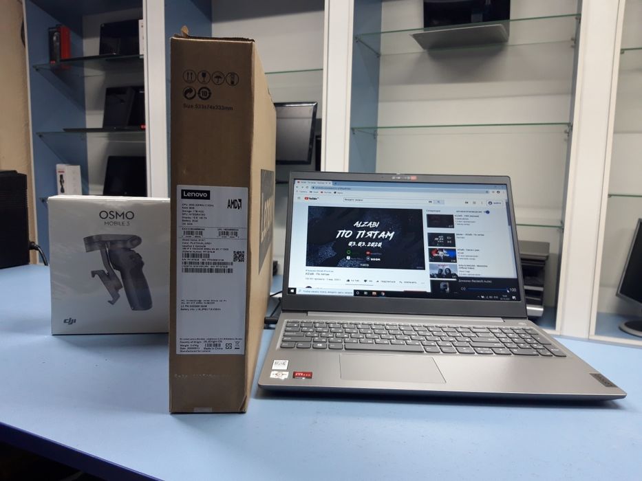 ноутбук lenovo + подарок