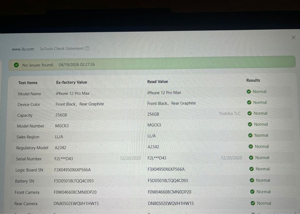 Айфон 12 про макс 256гб