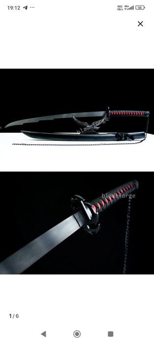 Продам стальную катану