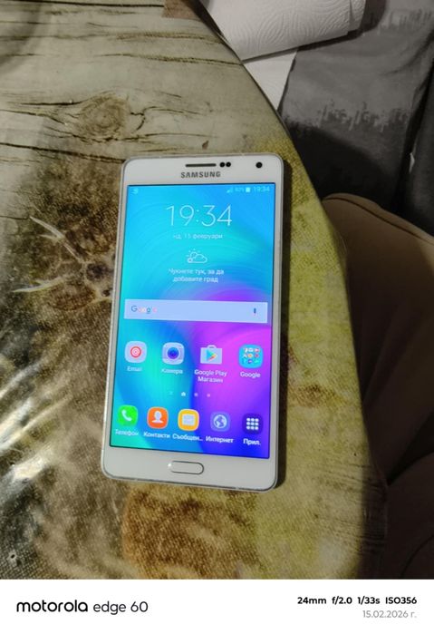 Samsung Galaxy A7 (2015