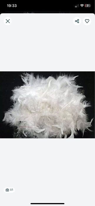 Продам пух гусиный