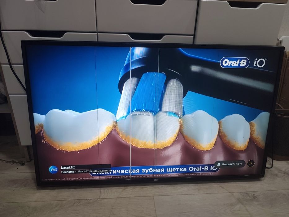 Телевизор Смарт 108 см диагональ