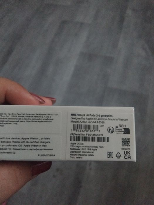 Наушники AirPods
