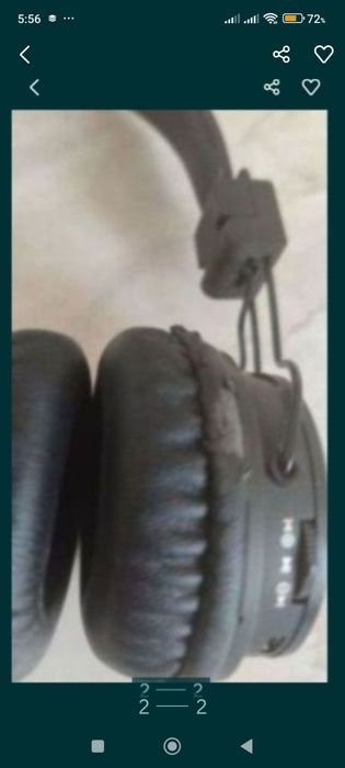 Наушник блютуз пух.