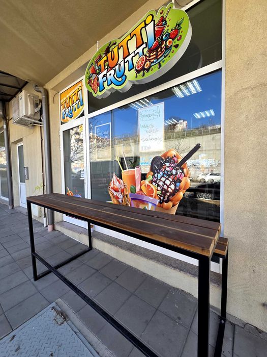 Бар маса с пейка