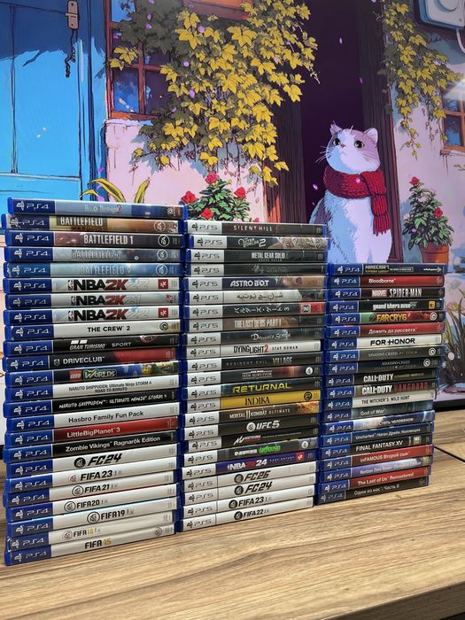 Диски для SonyPlaystation 4/5
