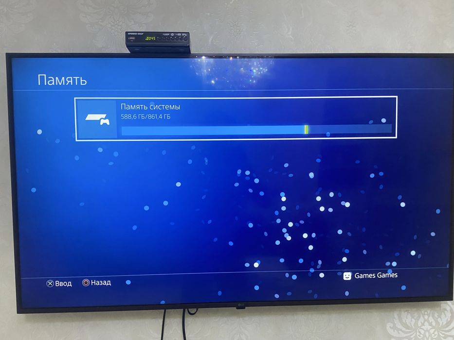 Playstation 4 pro 1tb