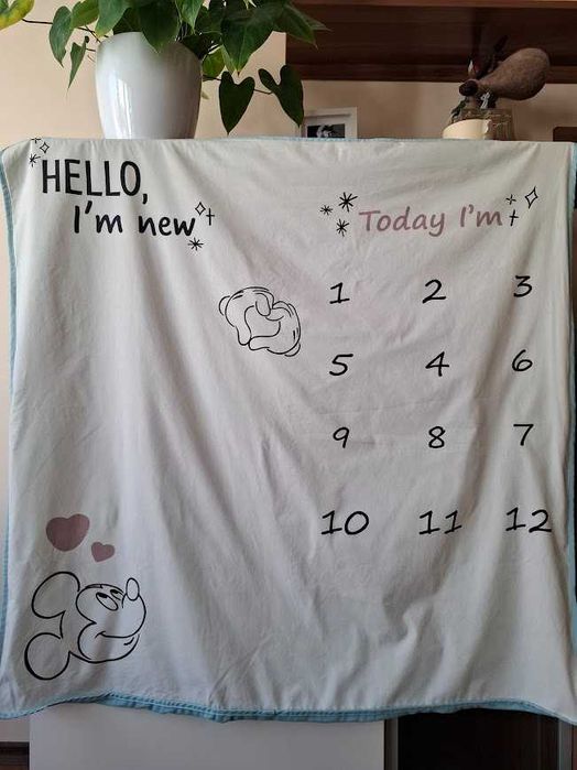 Платно за бебешки снимки - Месечинка