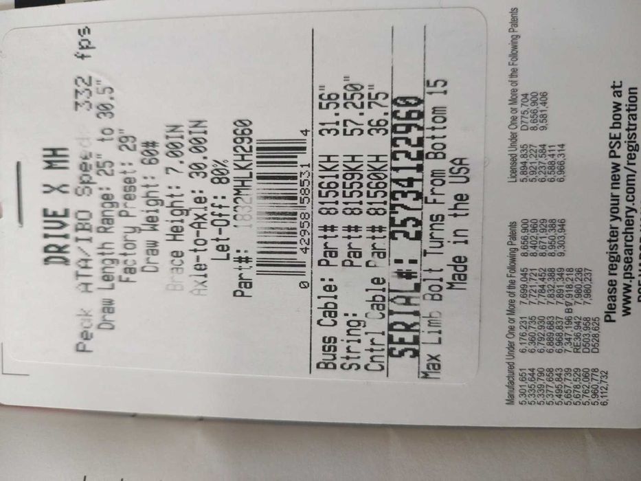 Лък Компаунд PSE Compound Drive X MH