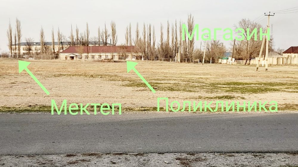 Продается дом в селе Айша-Биби