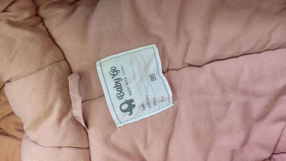 Комбинезон детский