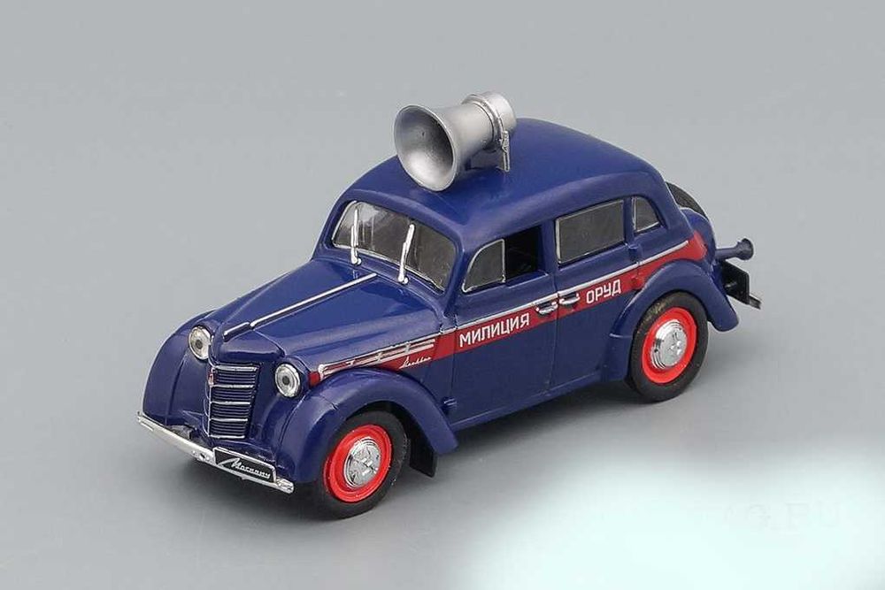 Масштабные модели 1/43 продам.