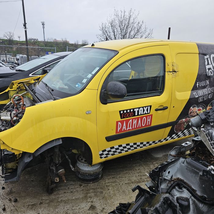 Елекическо Рено канго на части