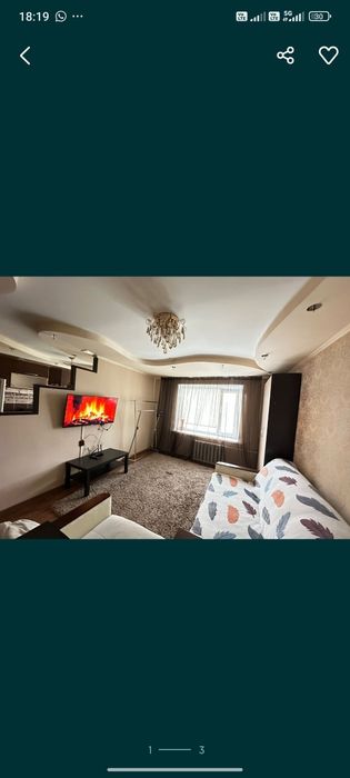 Сдам 1 ком центр